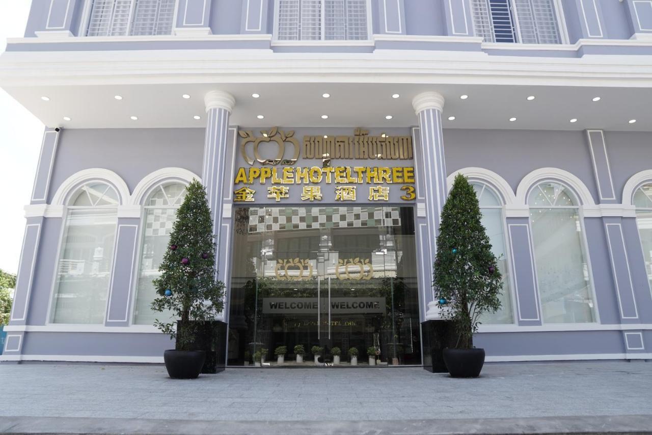 Apple Hotel Three - Near Pnh Airport بنوم بنه المظهر الخارجي الصورة