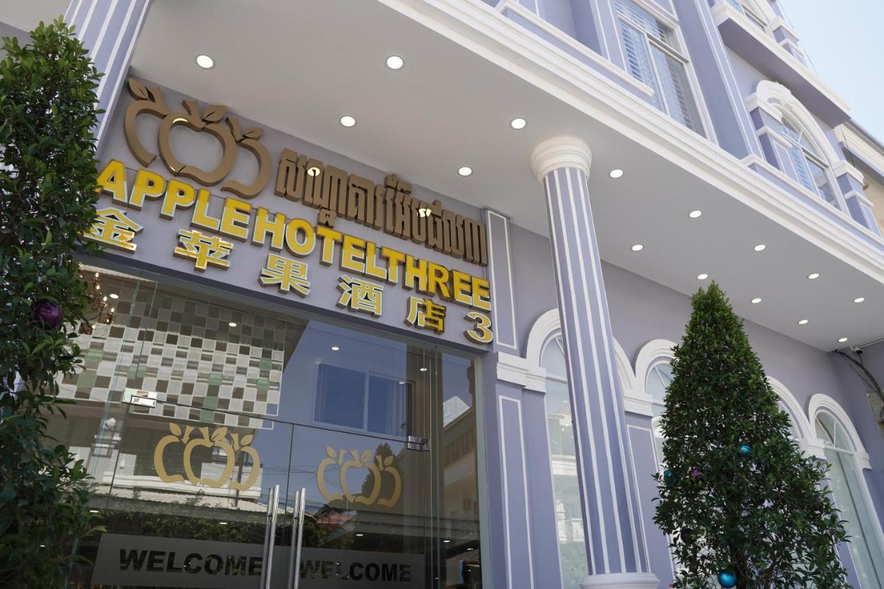 Apple Hotel Three - Near Pnh Airport بنوم بنه المظهر الخارجي الصورة